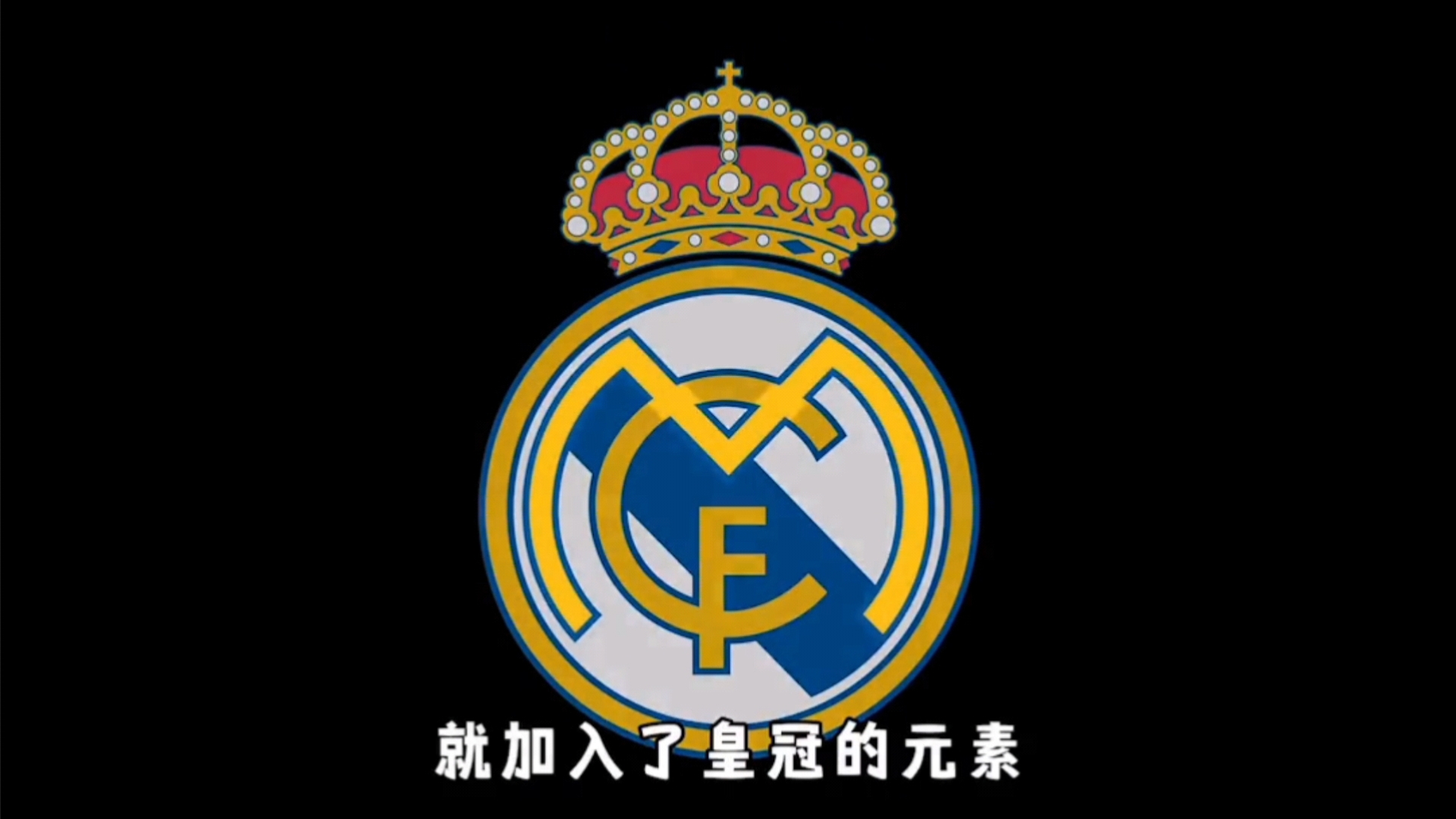 囧叔向裁判施压后染红，罗基：容忍这种行为问题会越来越严重（囧叔施压裁判遭红牌驱逐，罗基警告：纵容此类行为只会让问题愈演愈烈）