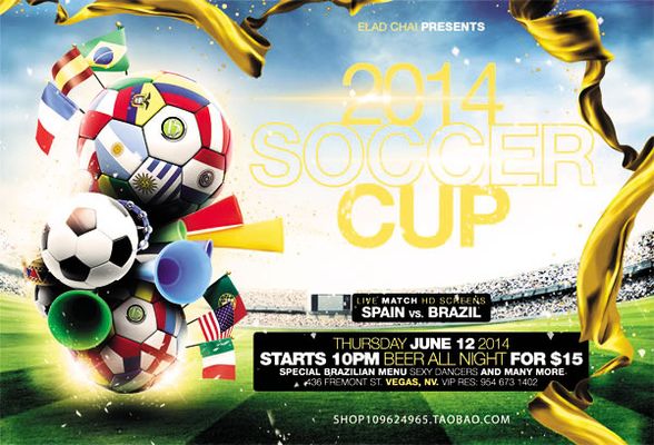 半场战报：汉堡1-0斯图加特，格拉策尔破门（半场：汉堡暂1-0领先斯图加特，格拉策尔建功）