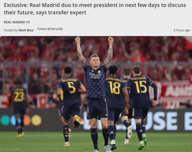 德转更新沙特联球队身价：利雅得新月居榜首，利雅得胜利第四（德转公布沙特联俱乐部身价榜：利雅得新月登顶，利雅得胜利列第4）