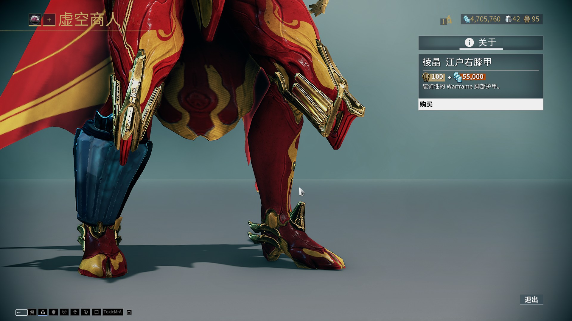 意媒：尤文将续约伊尔迪兹视为俱乐部的绝对优先事项（意媒：尤文把伊尔迪兹续约列为俱乐部头等大事）