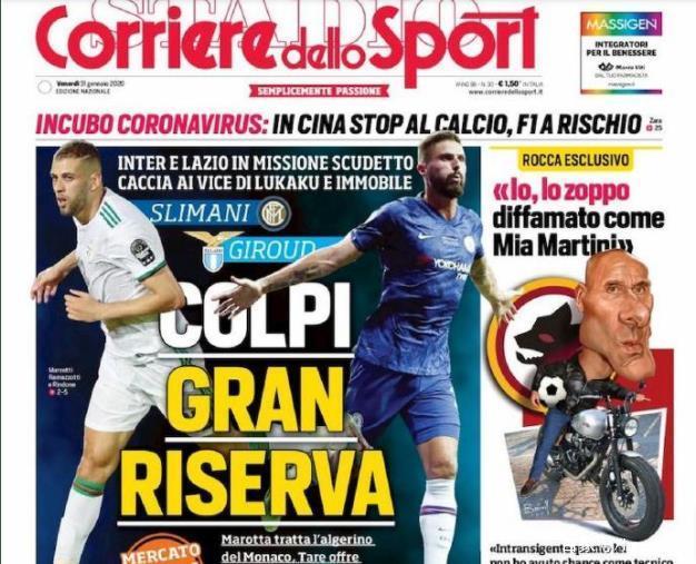 佳夫：我曾与塞内加尔以及芬兰接触，两年后重返德国队很开心（佳夫谈回归德国队：曾与塞内加尔、芬兰接触，阔别两年重返阵中倍感欣喜）